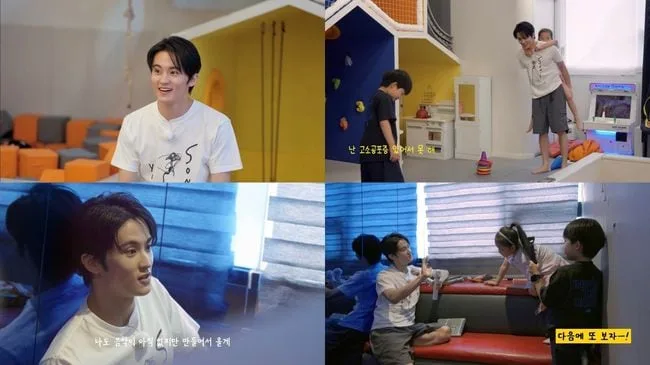 마크, 키즈카페서 맨발투혼..결국 ‘키즈팝’ 영감 폭발 “노래 만들고파”