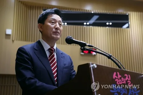 서울시 국토위 국감, 시작부터 '한강버스 리베이트 의혹' 공방