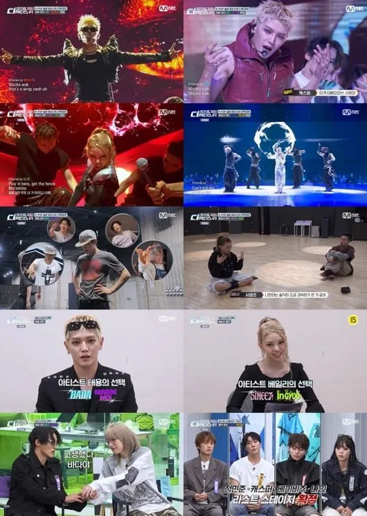 '스디파' 최고 2% 폭발→동시간대 1위 독주…바다X백구영·시미즈X인규, 디렉터 크레딧 거머쥐었다