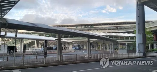 日나리타공항 1∼3터미널 통합 추진…"버스 이동 불편 없앤다"