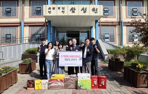 [게시판] 한농대, 전주 아동복지시설에 70만원어치 위문품 전달