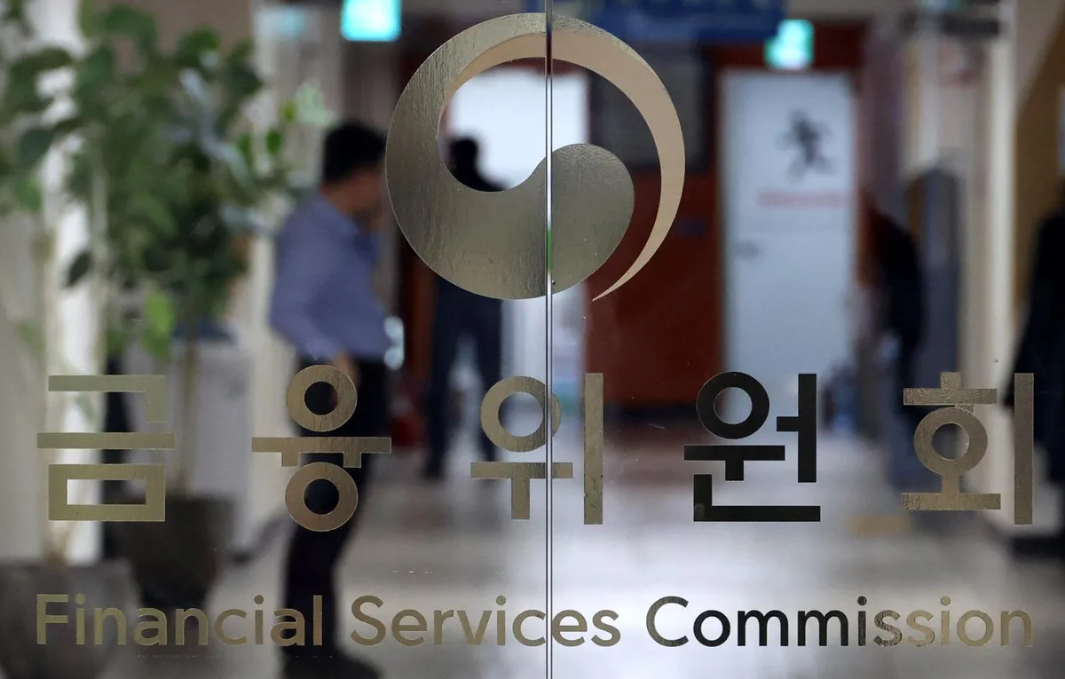 성인 될때 7000만원 목돈…‘우리아이자립펀드’ 내년 하반기 출시