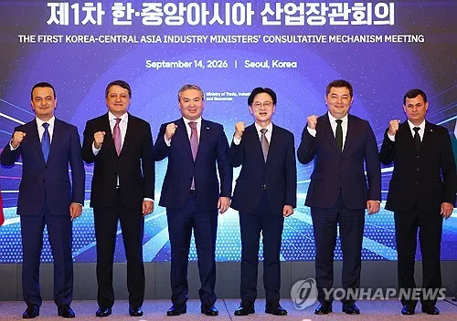 산업부, 중앙아 5개국과 양·다자 협력 9건…민간 MOU도 116건