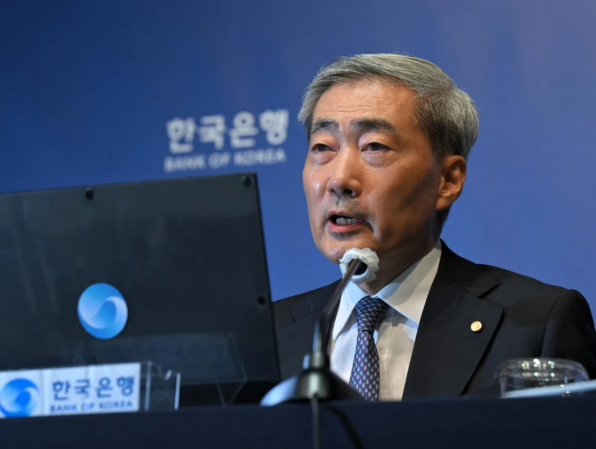 한은 ‘외환보유액 국가 순위’ 공개 중단…“불리해 숨기는 것 아냐”