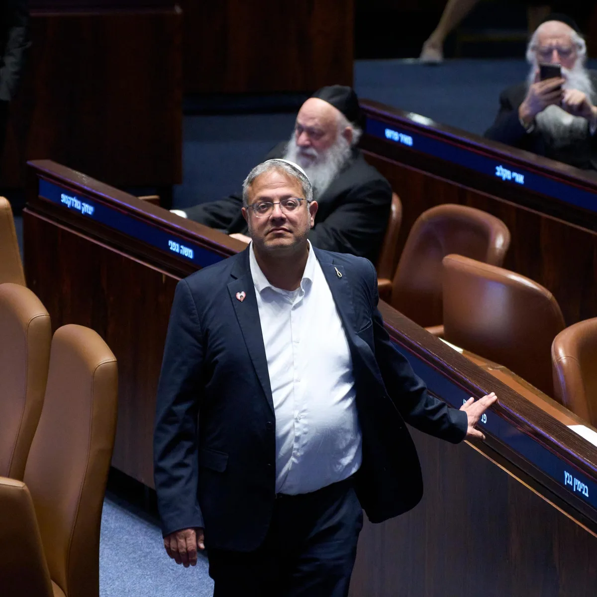 Israel - Itamar Ben-Gvir: Welche Bedeutung der radikale Minister für Netanjahu hat