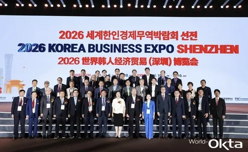[동포의 창] 中 세계한인경제인대회서 4억8천600만달러 수출 상담