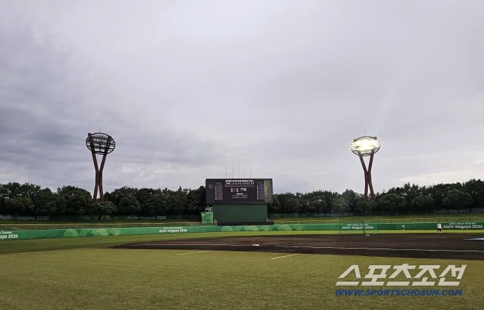 日 또 초대형사고 칠 뻔 했다…한국-대만전 열리지 않을 뻔→극적 해결에 안도 [나고야 LIVE]
