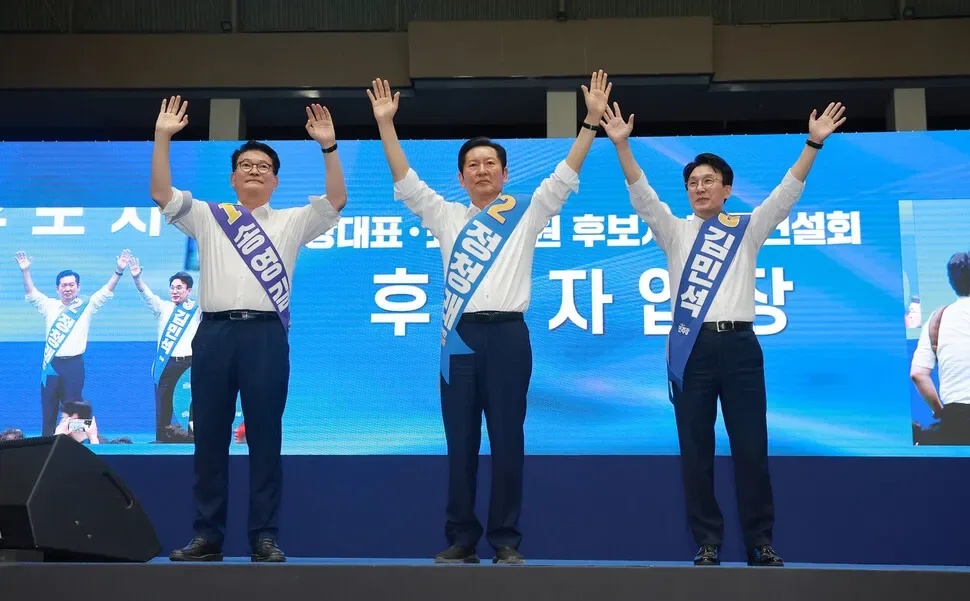 김민석, 민주 전당대회 호남권 경선서 57.5% 득표 과반승