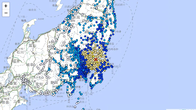 Terremoto de magnitude 5,9 atinge Japão e deixa ao menos dez feridos