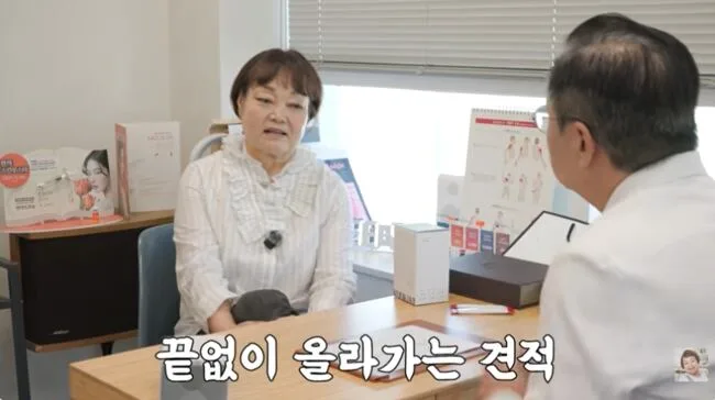 이혜정, 22kg 감량했는데..피부 견적만 700만원 “세로 목주름도 고민” (빅마마)