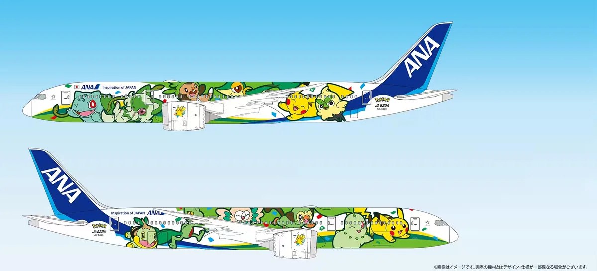 Starting this fall, you’ll be able to take a Pokémon Jet flight to Japan