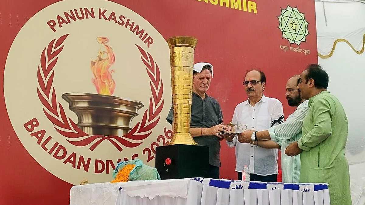Kashmiri Pandits mark Balidan Diwas in Jammu; reiterate ‘genocide’ recognition, homeland demands