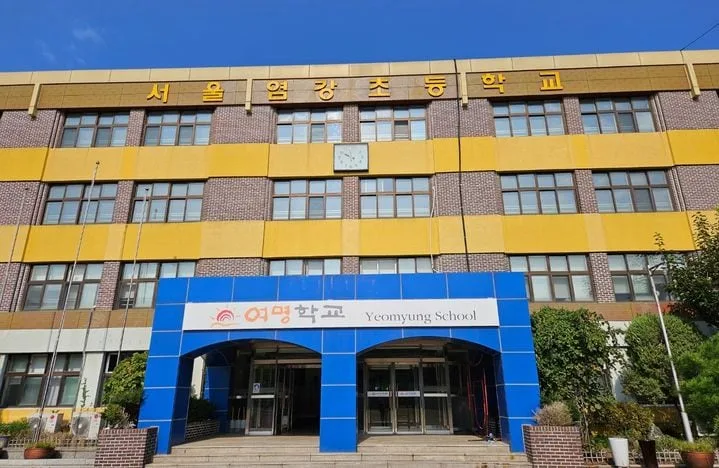 黎明学校新築、予定通り…2029年3月移転