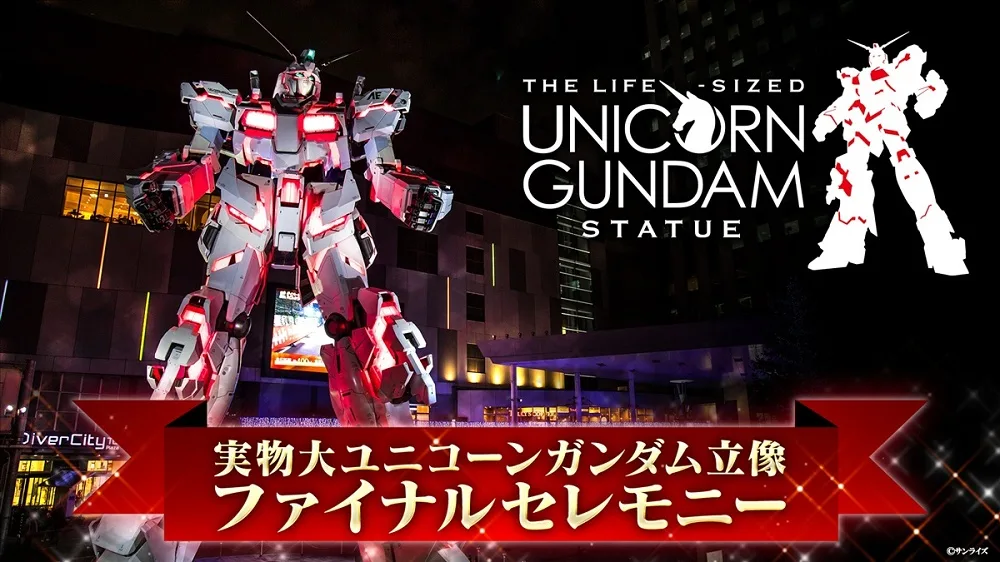 Farewell Final Ceremony announced for Tokyo’s life-size Gundam statue, will stream live