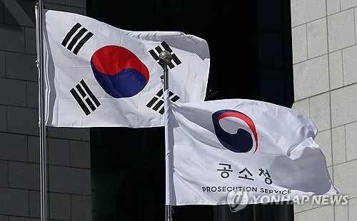 검사 퇴직자 5년째 매년 100명 넘어…올해도 누적 110명