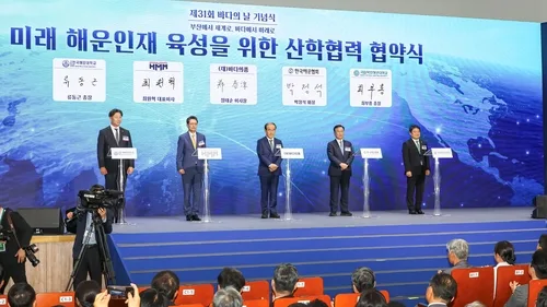 해운업계, 국립한국해양대에 발전기금 50억원 전달