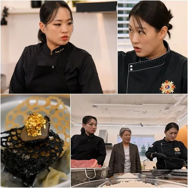 정지선, 이문정에 독설 "우물 안 개구리, 옛날 스타일" ('사당귀')