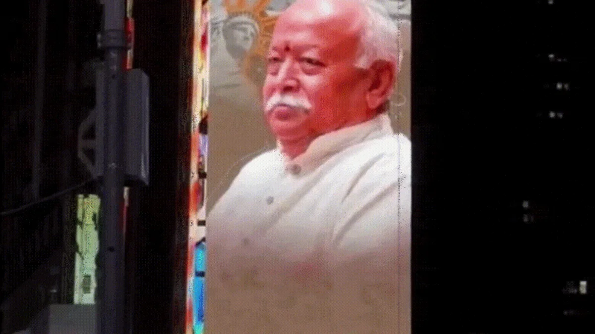 Mohan Bhagwat billboard appears in Times Square ahead of RSS chief’s New York event
