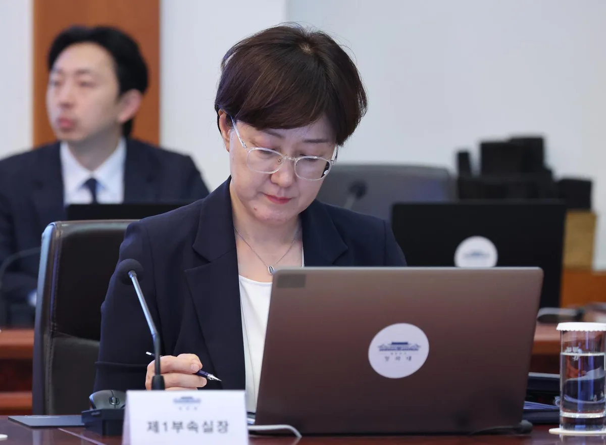 “김현지 남편 세무법인서 금융지주 계열사 줄줄이 사외이사…조세심판원도”