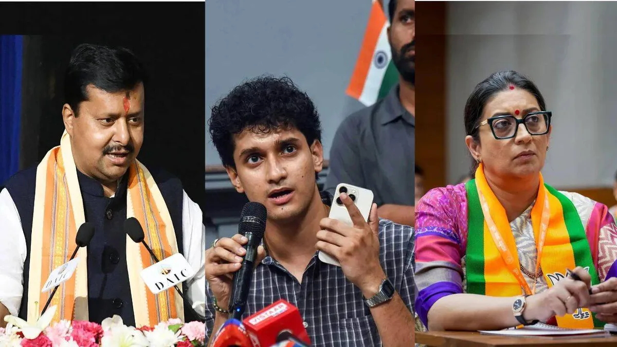 ‘Three claps’: CJP takes aim at BJP’s Gen Z push, questions Nitin Nabin, Smriti Irani’s inclusion