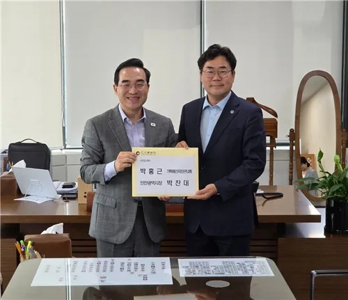 인천시, 정부예산안 미반영 국비 939억 확보 총력