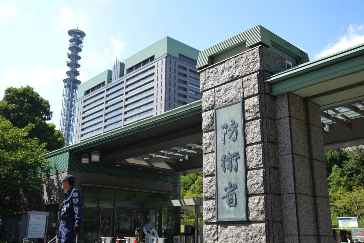Defense Ministry to seek record ¥8.9 trillion in fiscal 2027 budget