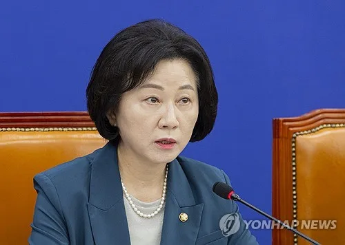 농산물지원금 700억 이마트 쏠림…與송옥주 "aT, 알고도 방치"