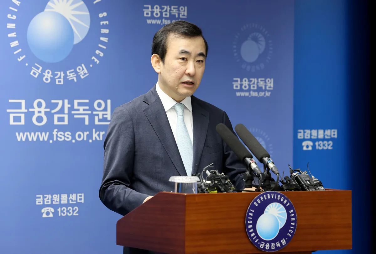 금감원 “은행 ETF 신탁 선취수수료, 소비자 의사 맞는지 점검”