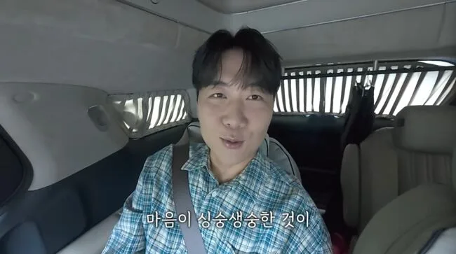 ‘장윤정♥’ 도경완, 5년 7개월만 KBS 친정 복귀 소감..“마음 싱숭생숭” (‘도장TV’)