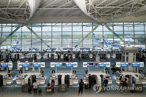 日 출국세 3배 올리더니 '관광 정비'보다 '곰 대책' 등에 사용