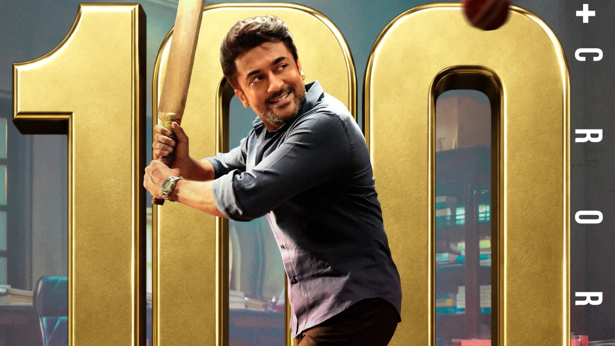 Suriya's 'Vishwanath and Sons' crosses Rs 100 crore in 2 days