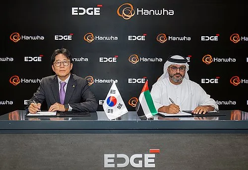 유안타증권 "한화시스템, UAE 협력 중장기 주가 재평가 가능성"