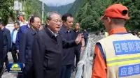 Equador condena ex-presidente em caso de suborno envolvendo hidrelétrica