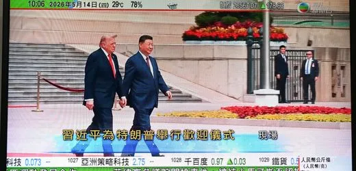 Künstliche Intelligenz, Warnungen der Techbosse: Donald Trump spricht von einer »Verschwörung gegen KI«, China von Panikmache