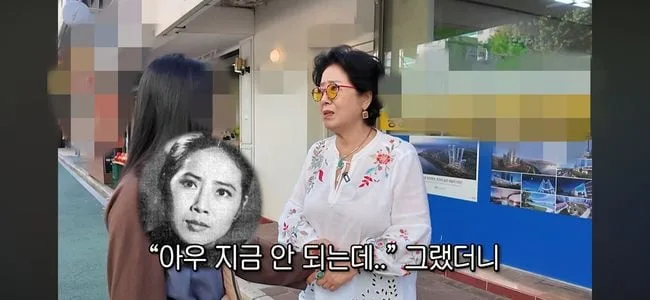 선우용여, 67평 한강뷰 아파트 매매 전 사글세→전세 전전('순풍 선우용여')