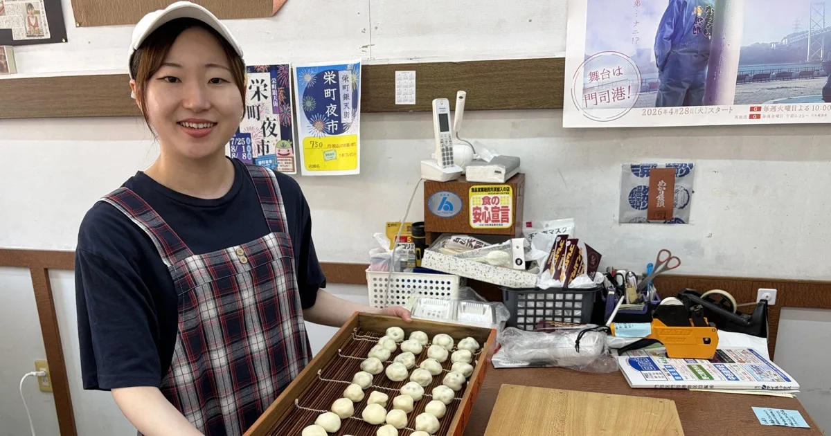 創業100年の店を継承 老舗の味守る決断した25歳の菓子職人