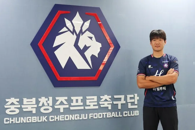 충북청주FC, 서울 이랜드 수비수 박진영 임대 영입…“후반기 수비 강화한다”