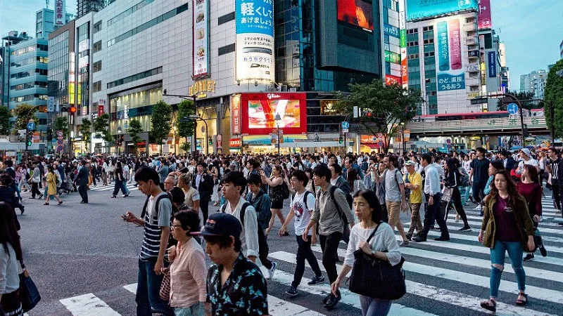Juros da dívida do Japão a 10 anos atingem máximo de três décadas