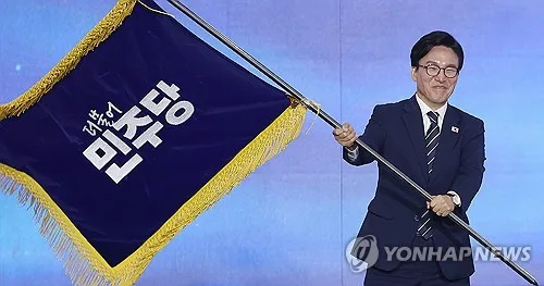 민주, 새 당대표에 '친명' 김민석…"내우외환 반드시 돌파"(종합)