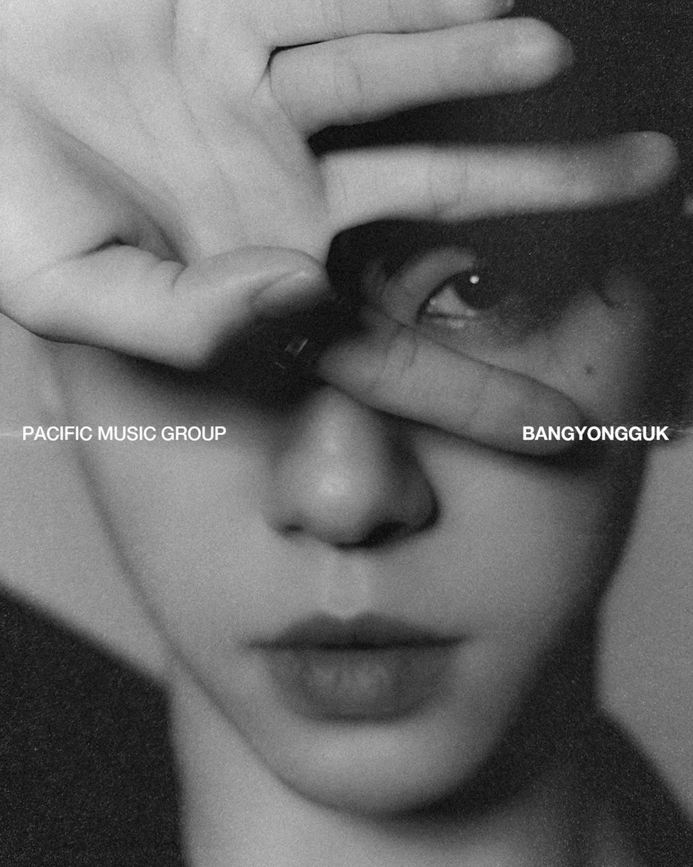 [공식] 방용국, 티파니 영과 한솥밥…PMG 코리아 전속계약