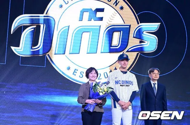 [사진]NC 2027 신인드래프트 1라운드는 경남고 박보승