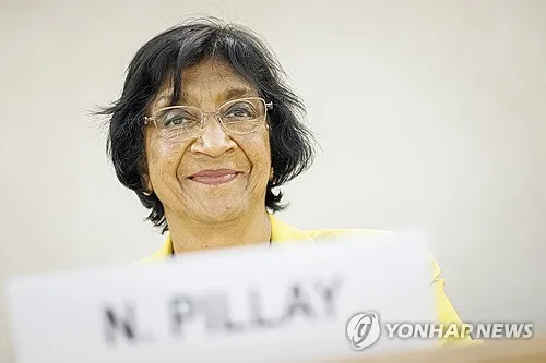 이스라엘, 노벨평화상 필라이 수상에 "괴벨스가 환호" 비난