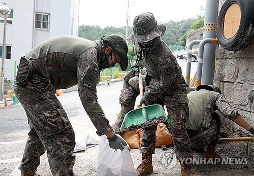 광명시, 거제 수해복구에 자원봉사단 30명 파견