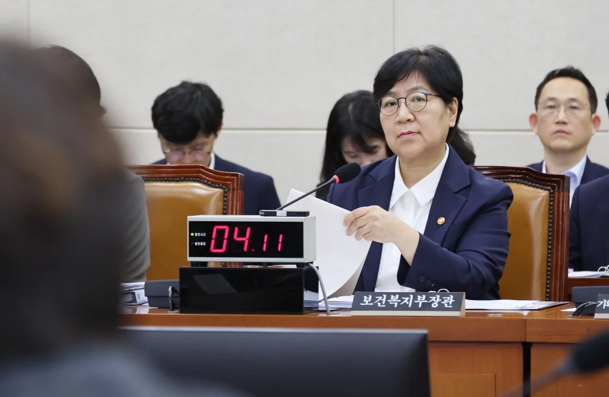 기초연금 개편안 진통 겪나…사전브리핑 직전 돌연 취소