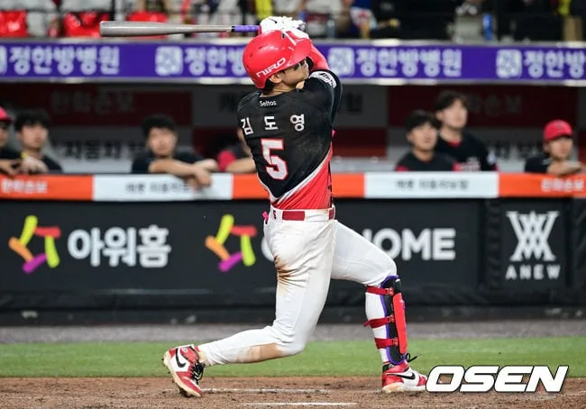 [사진]김도영, '슈퍼스타의 37번째 아치'