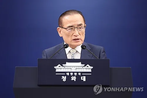 靑, 트럼프 SNS 메시지에 "북미대화 이어지길 기대"