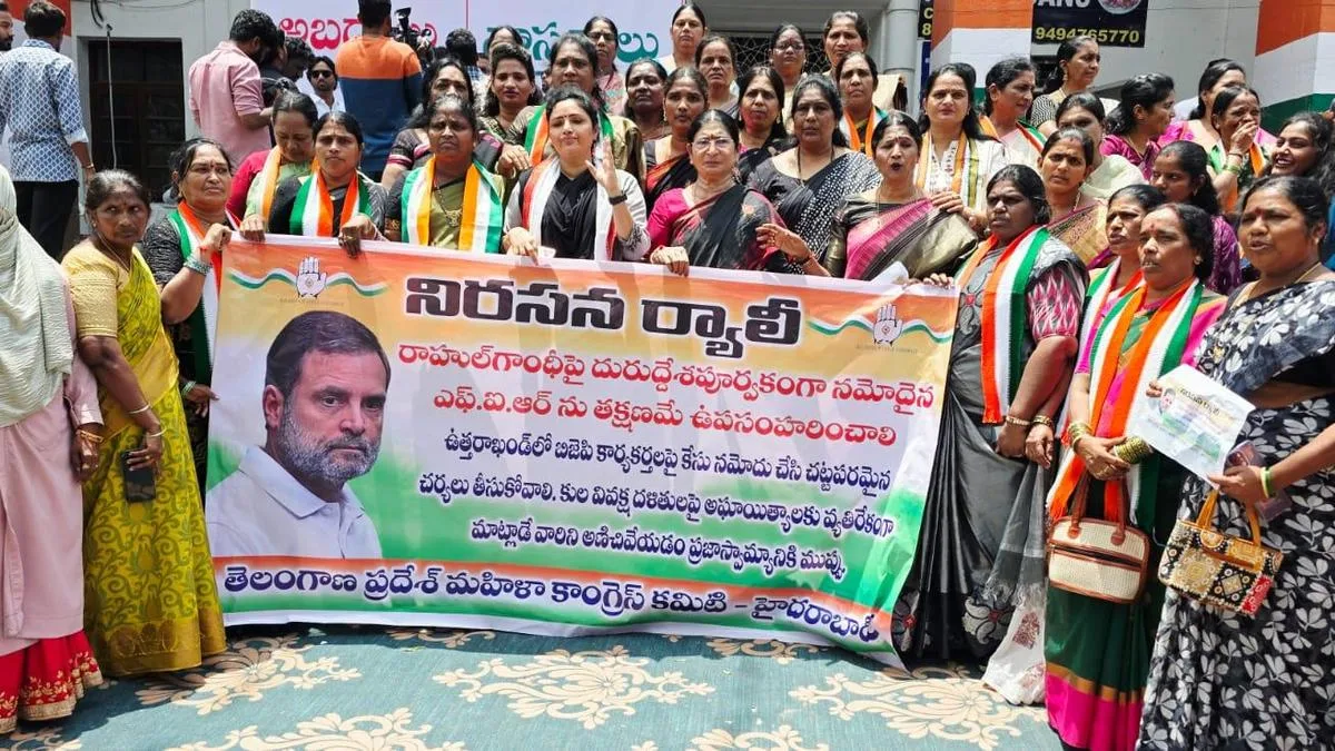 Congress leaders dismisses BRS criticism