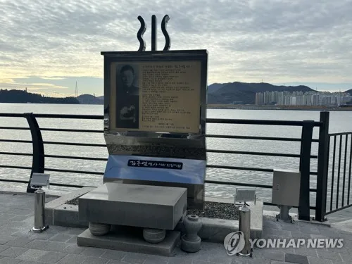 마산YMCA, 창립 80주년 역사교육 프로그램 '마산의 길' 선보인다