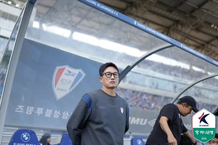 4대1 대승에도 웃지 않은 이정효 감독 "후반 20분 이후 경기력 많이 아쉬워...루이스는 우리 팀에 꼭 필요했던 선수"[현장 기자회견]