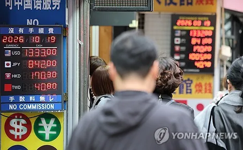 원/달러 환율 2년만에 또 최저…위안화 환율도 1년만에 최저(종합)